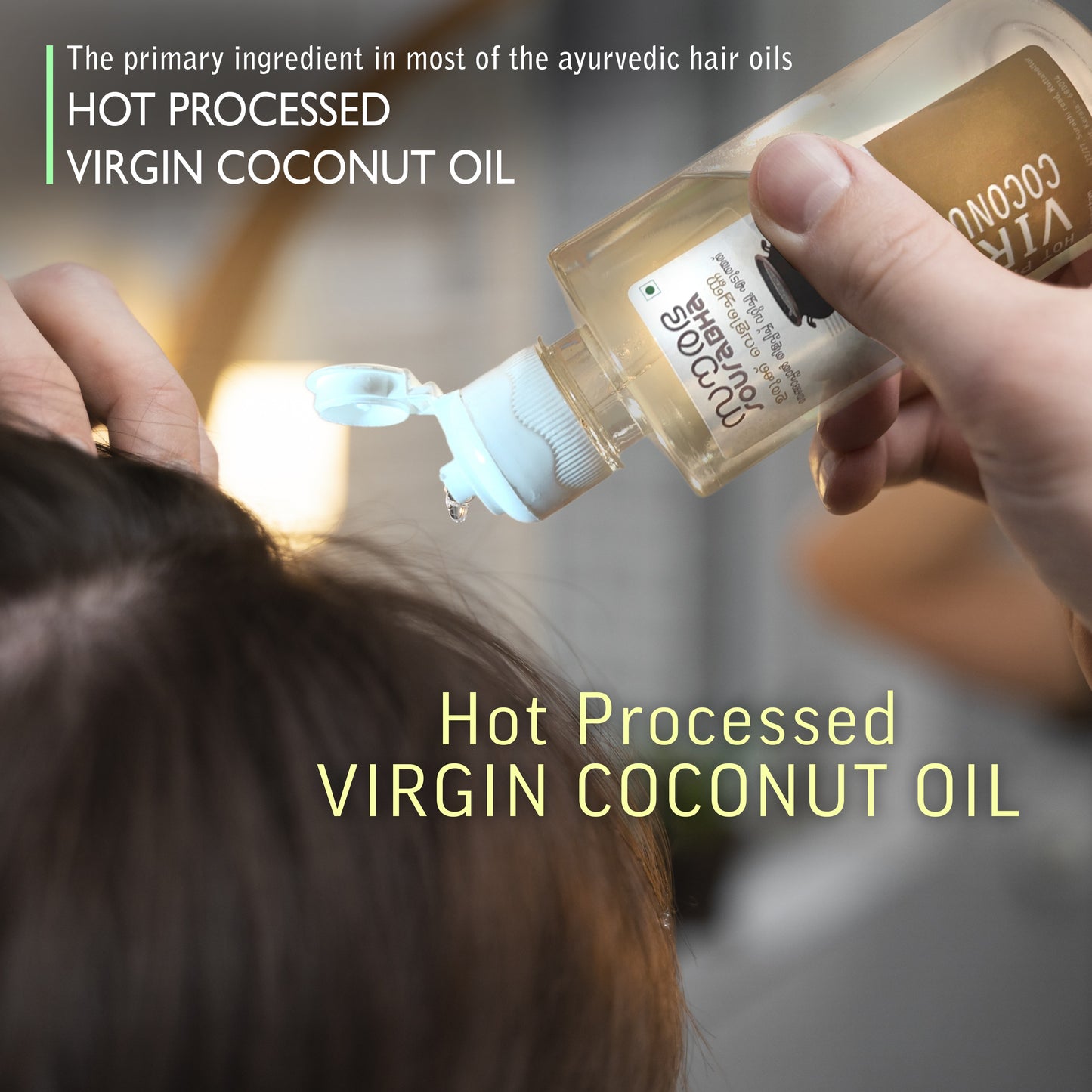Hot Processed Virgin Coconut Oil | गर्म विधि से तैयार वर्जिन नारियल तेल