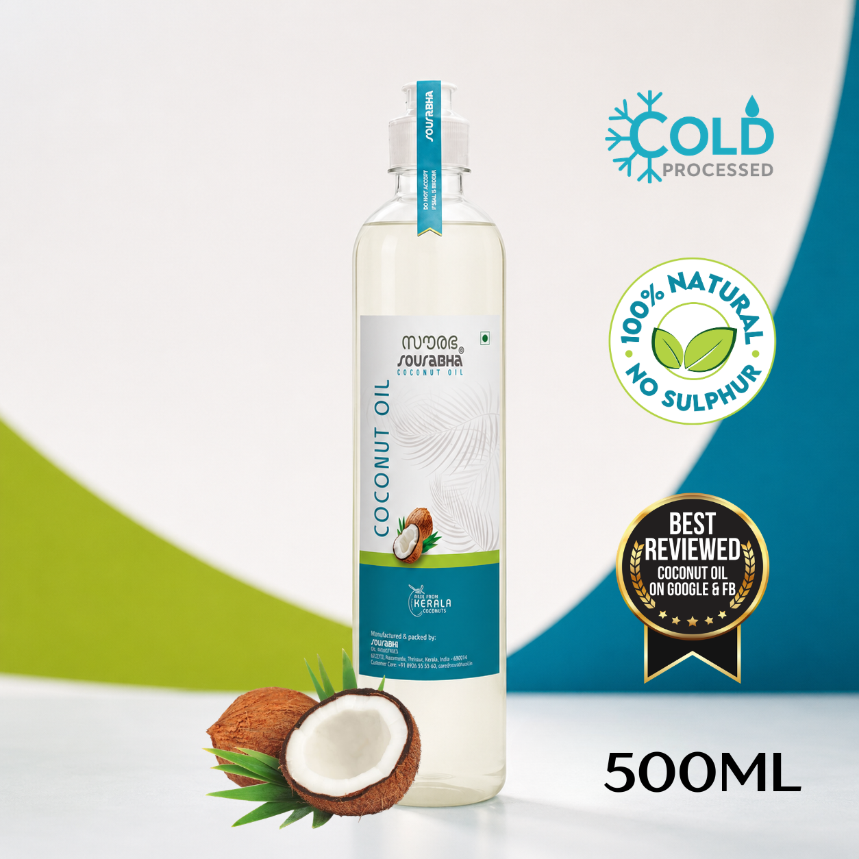 Coconut Oils | नारियल तेल