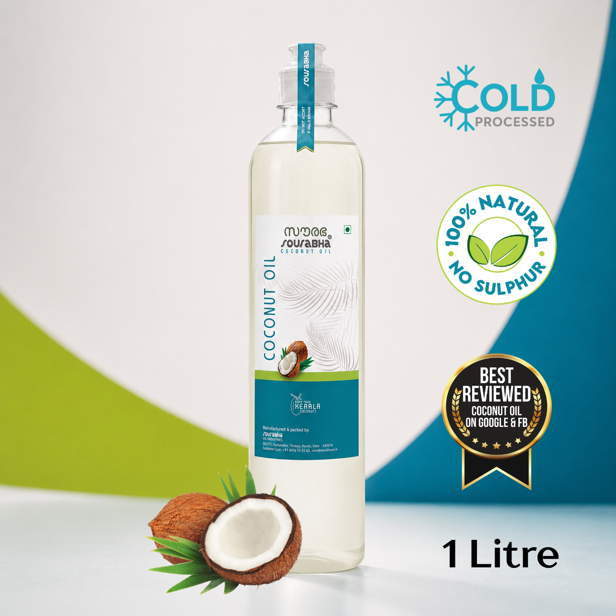 Coconut Oils | नारियल तेल