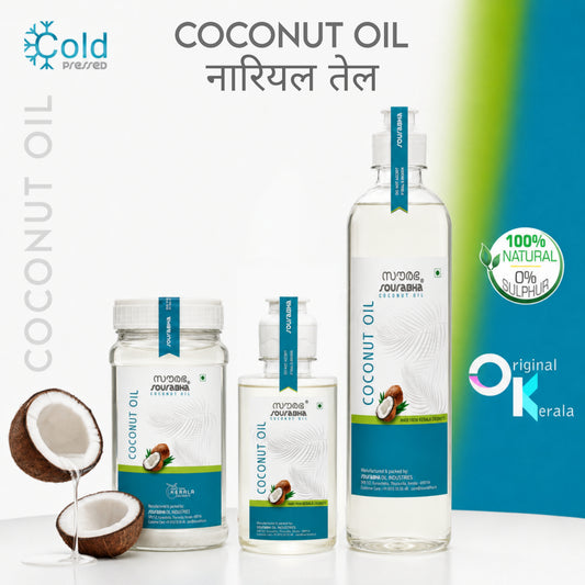 Coconut Oils | नारियल तेल