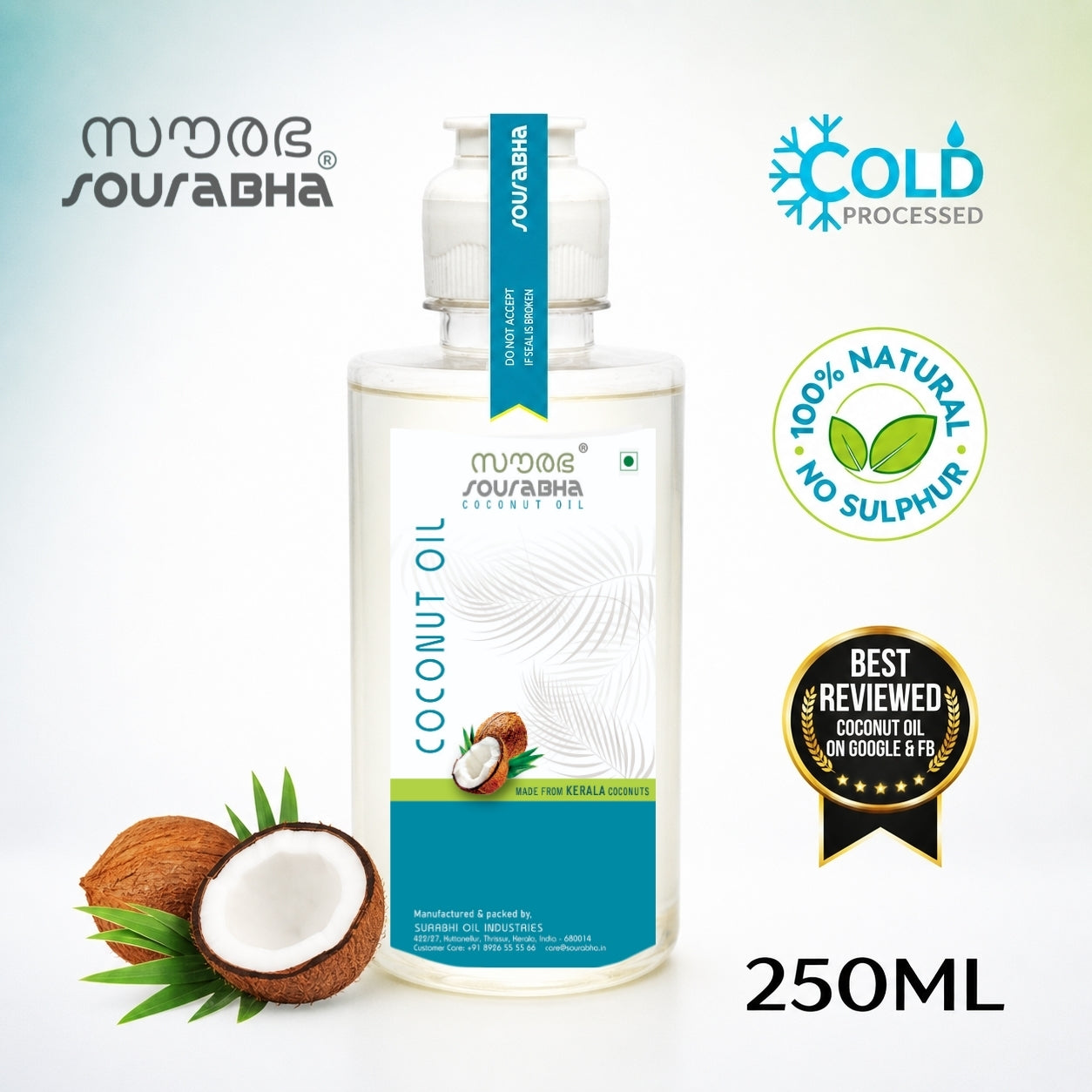 Coconut Oils | नारियल तेल