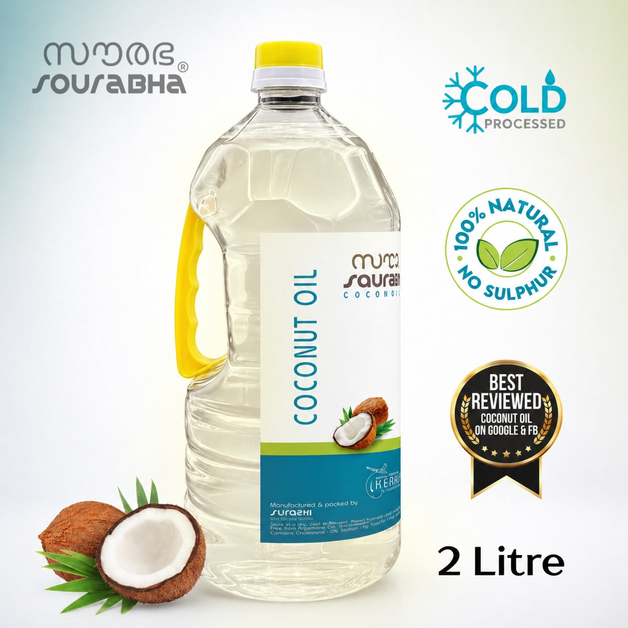 Coconut Oils | नारियल तेल