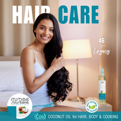Hot Processed Virgin Coconut Oil | गर्म विधि से तैयार वर्जिन नारियल तेल